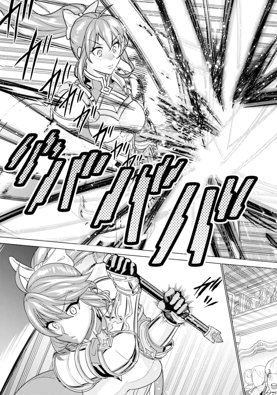 Chapter 7.1 - halaman 13