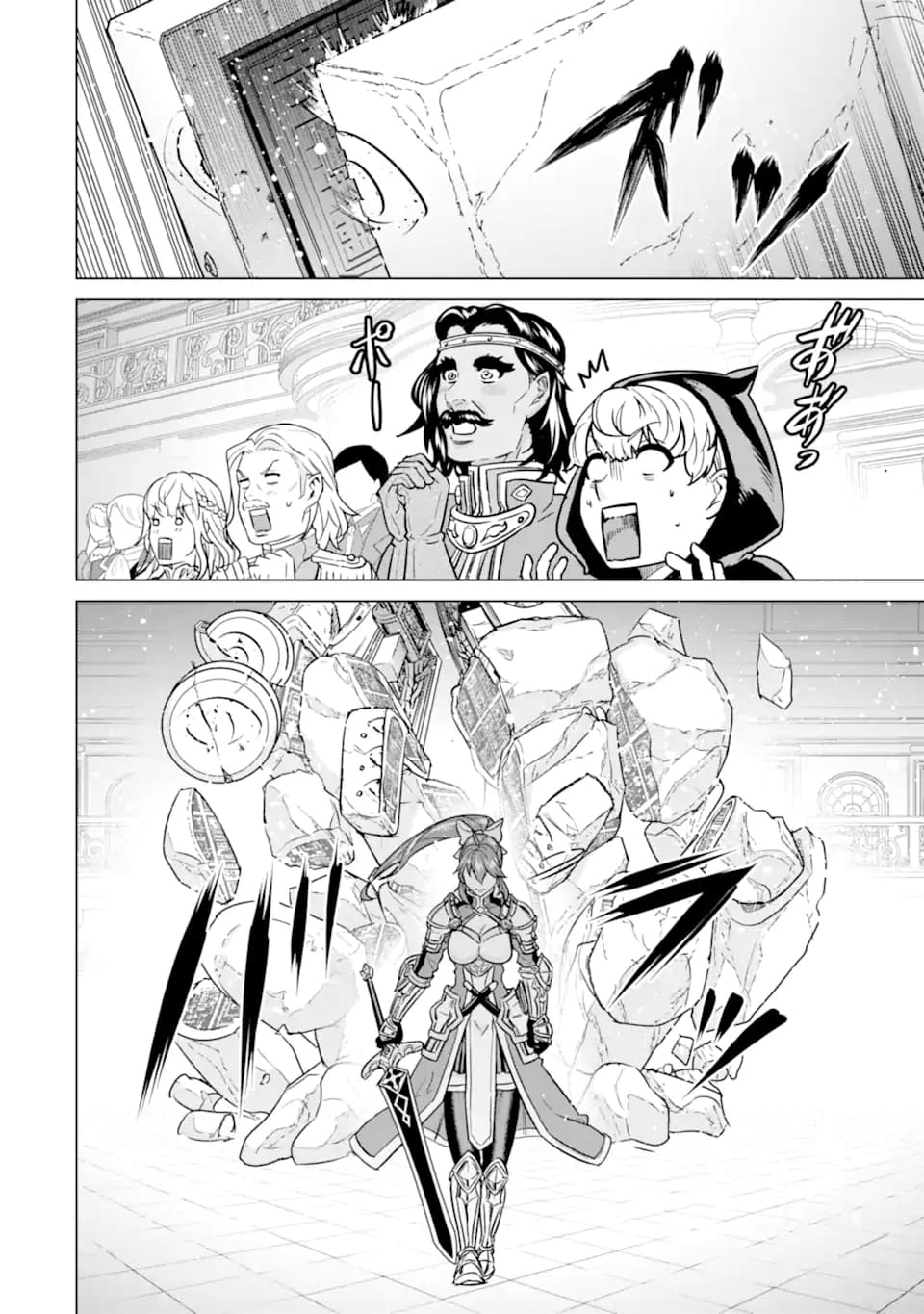 Chapter 7.1 - halaman 16