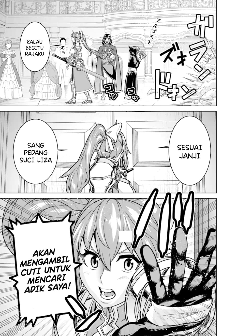Chapter 7.1 - halaman 17