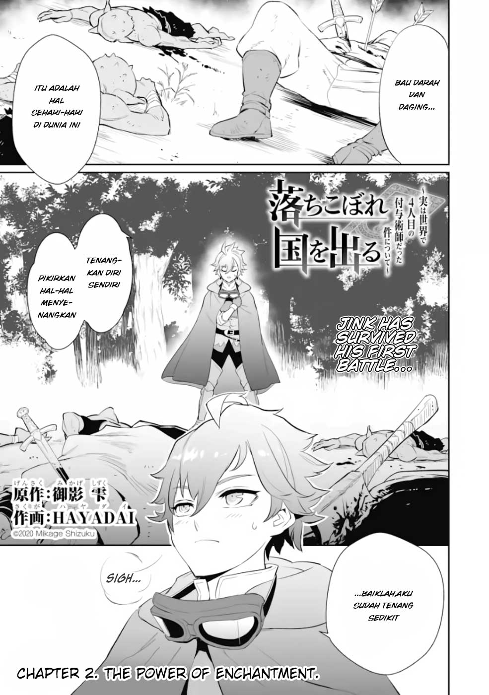 Chapter 2 - halaman 3