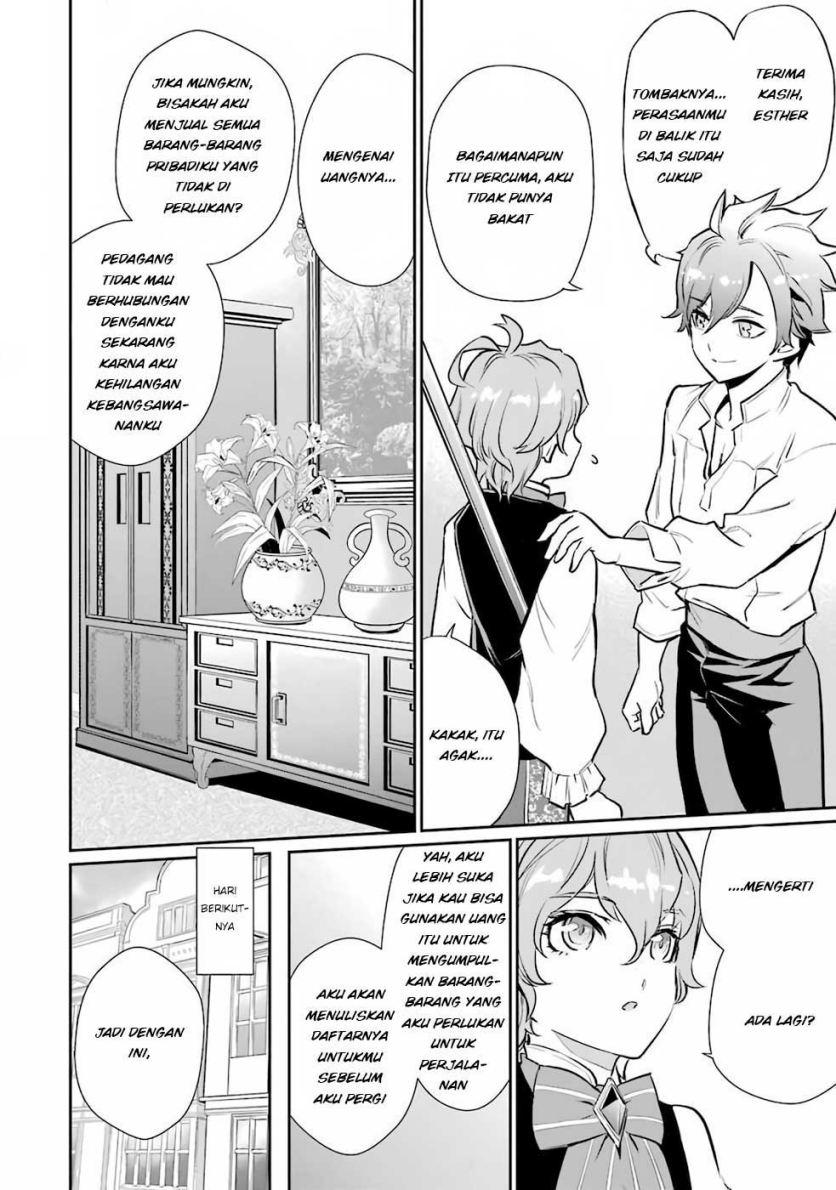 Chapter 1 - halaman 17
