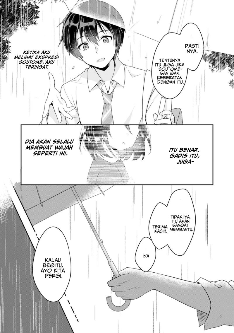 Chapter 1 - halaman 11