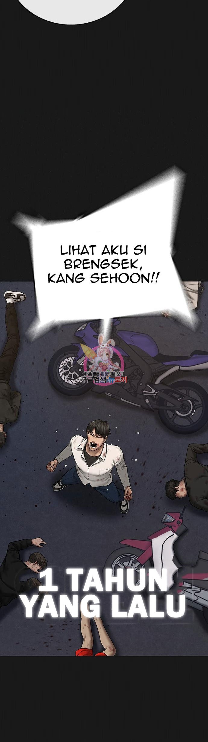 Chapter 58 - halaman 4