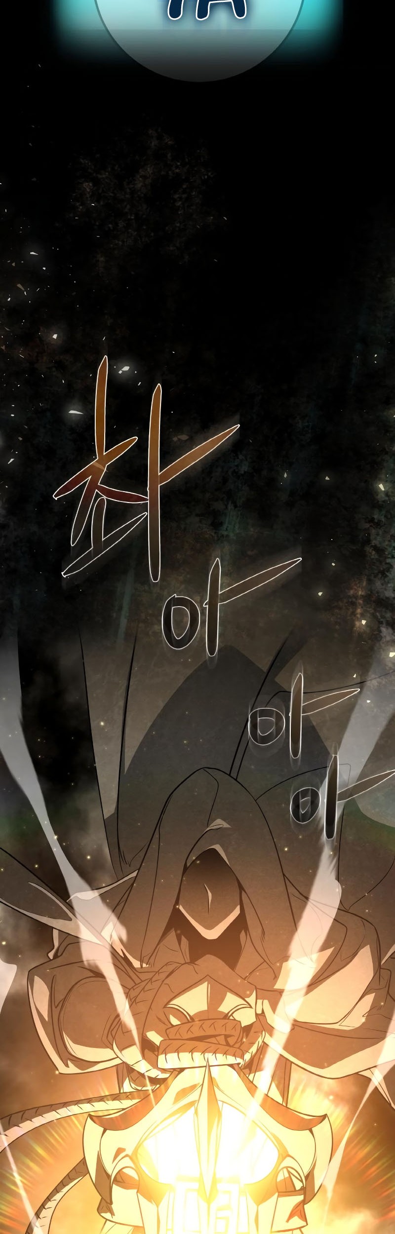 Chapter 6 - halaman 74