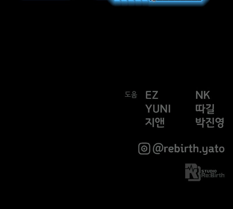 Chapter 5 - halaman 68