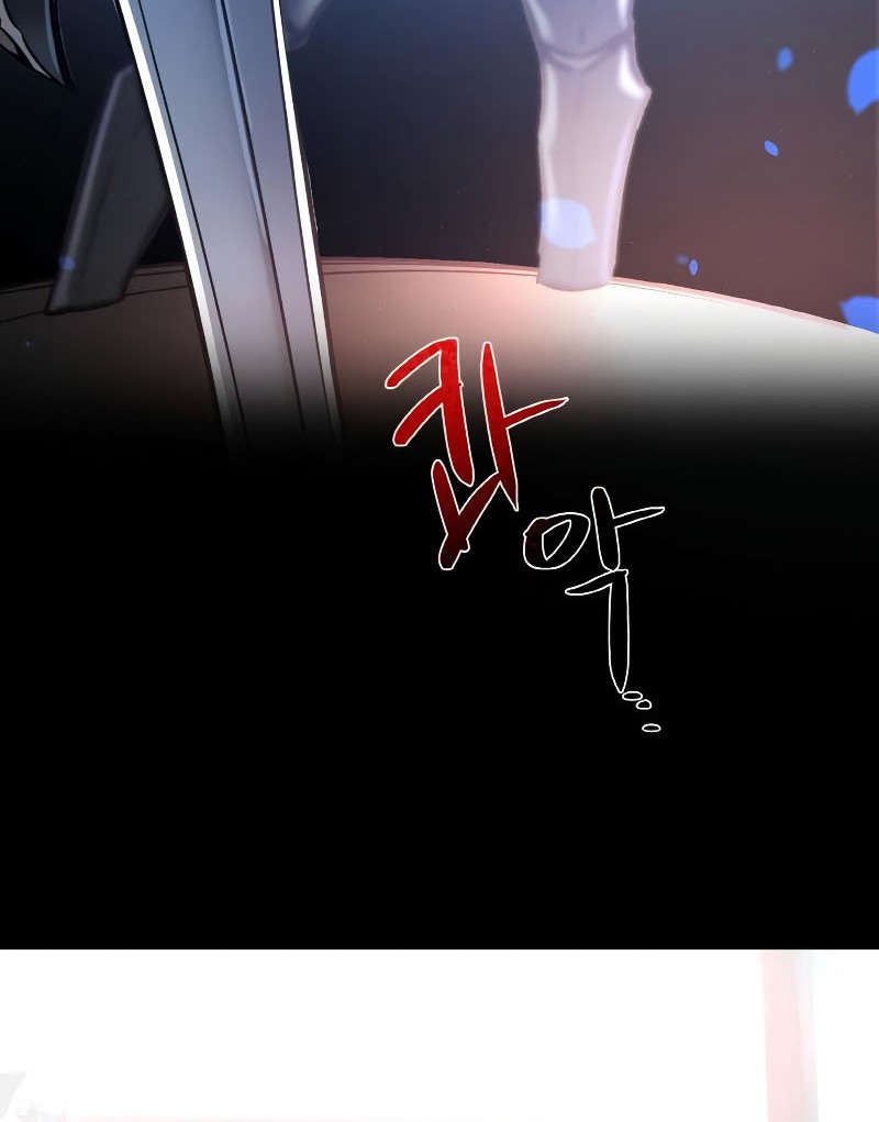Chapter 1 - halaman 26