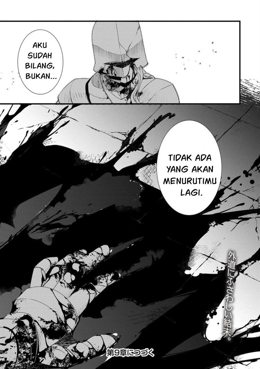 Chapter 8 - halaman 26