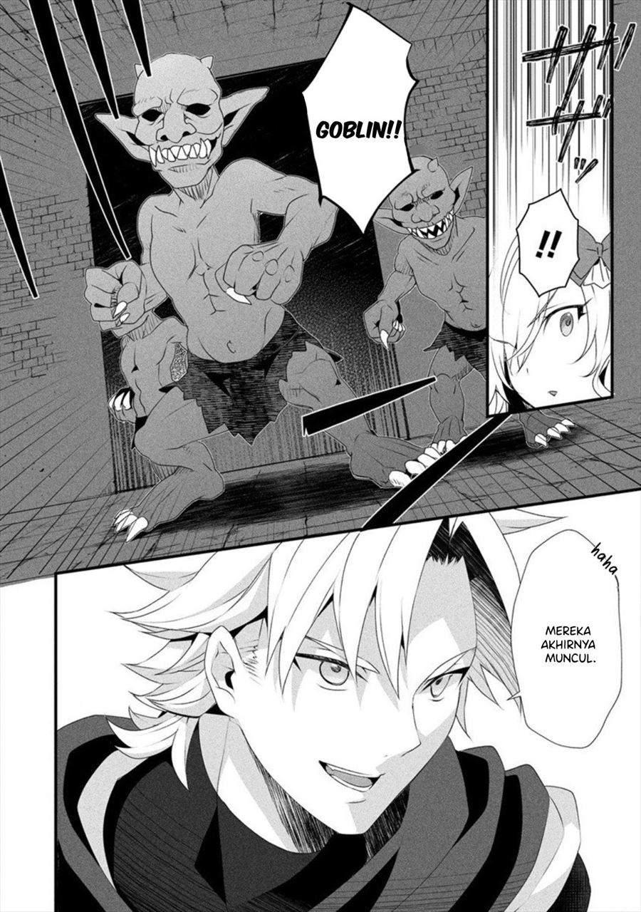 Chapter 4 - halaman 12