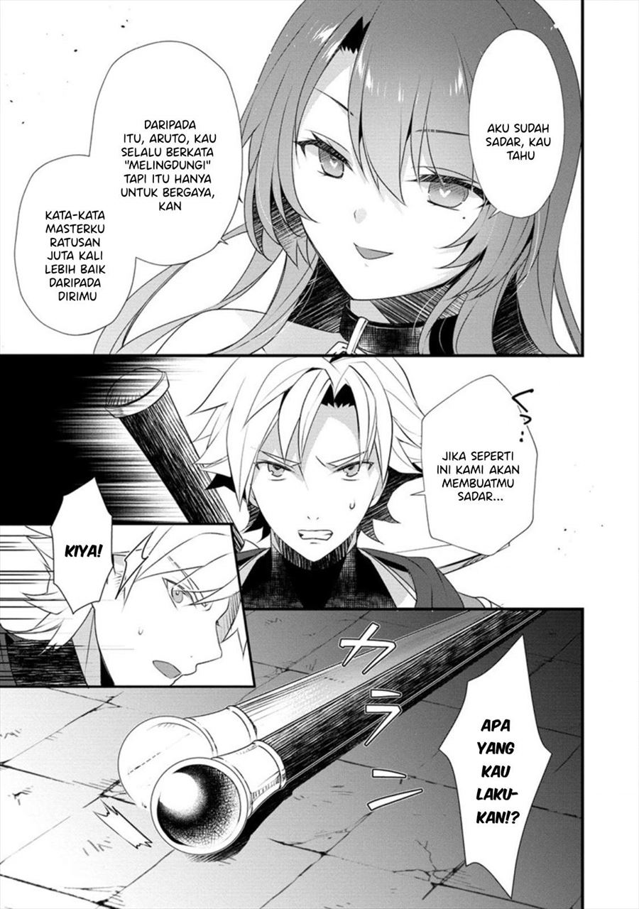 Chapter 4 - halaman 21