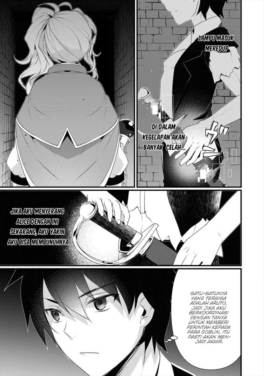 Chapter 4 - halaman 5