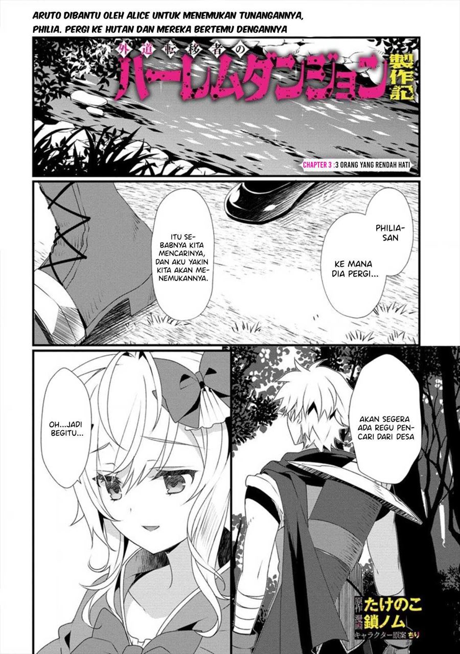 Chapter 3 - halaman 3