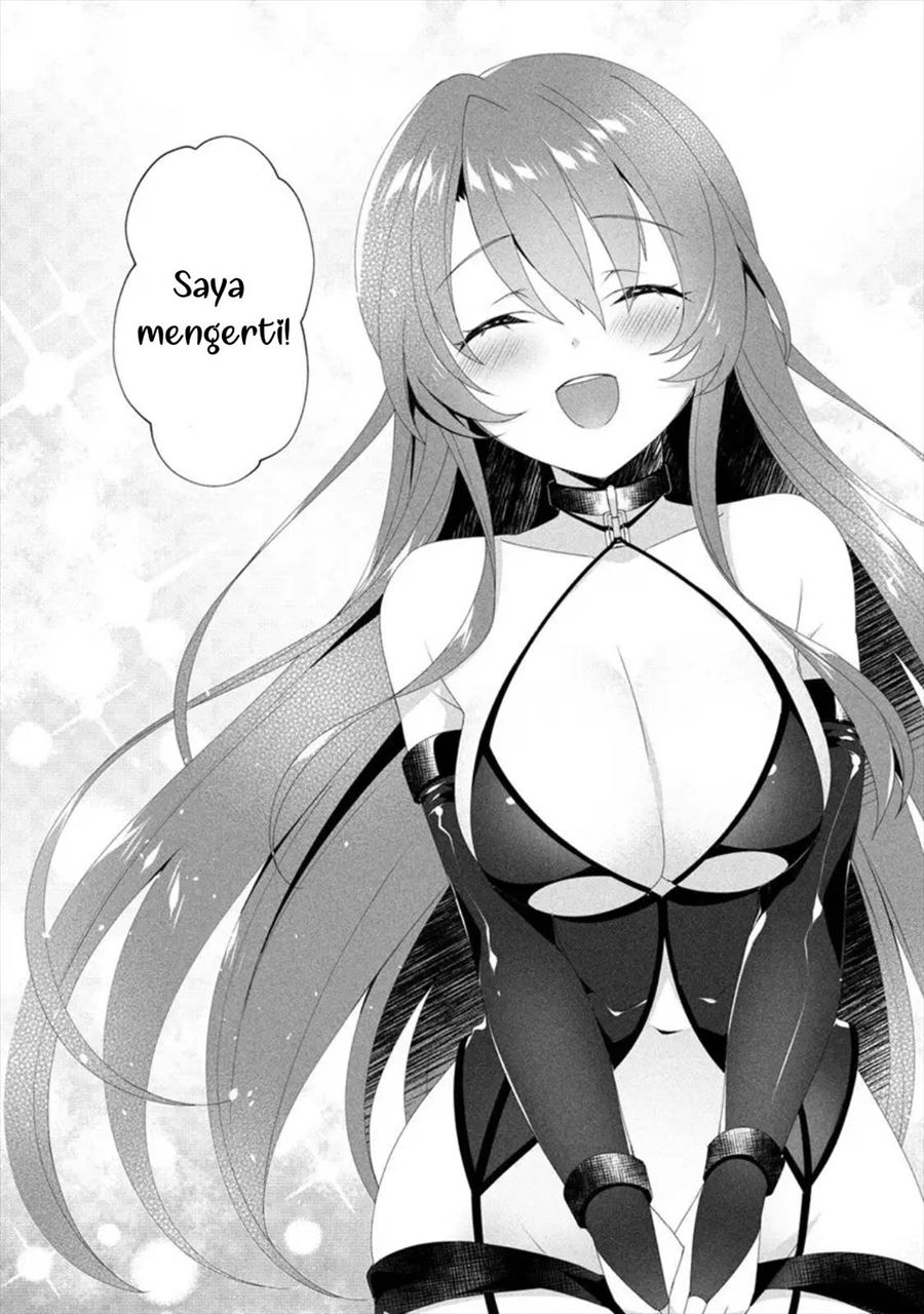 Chapter 2 - halaman 20