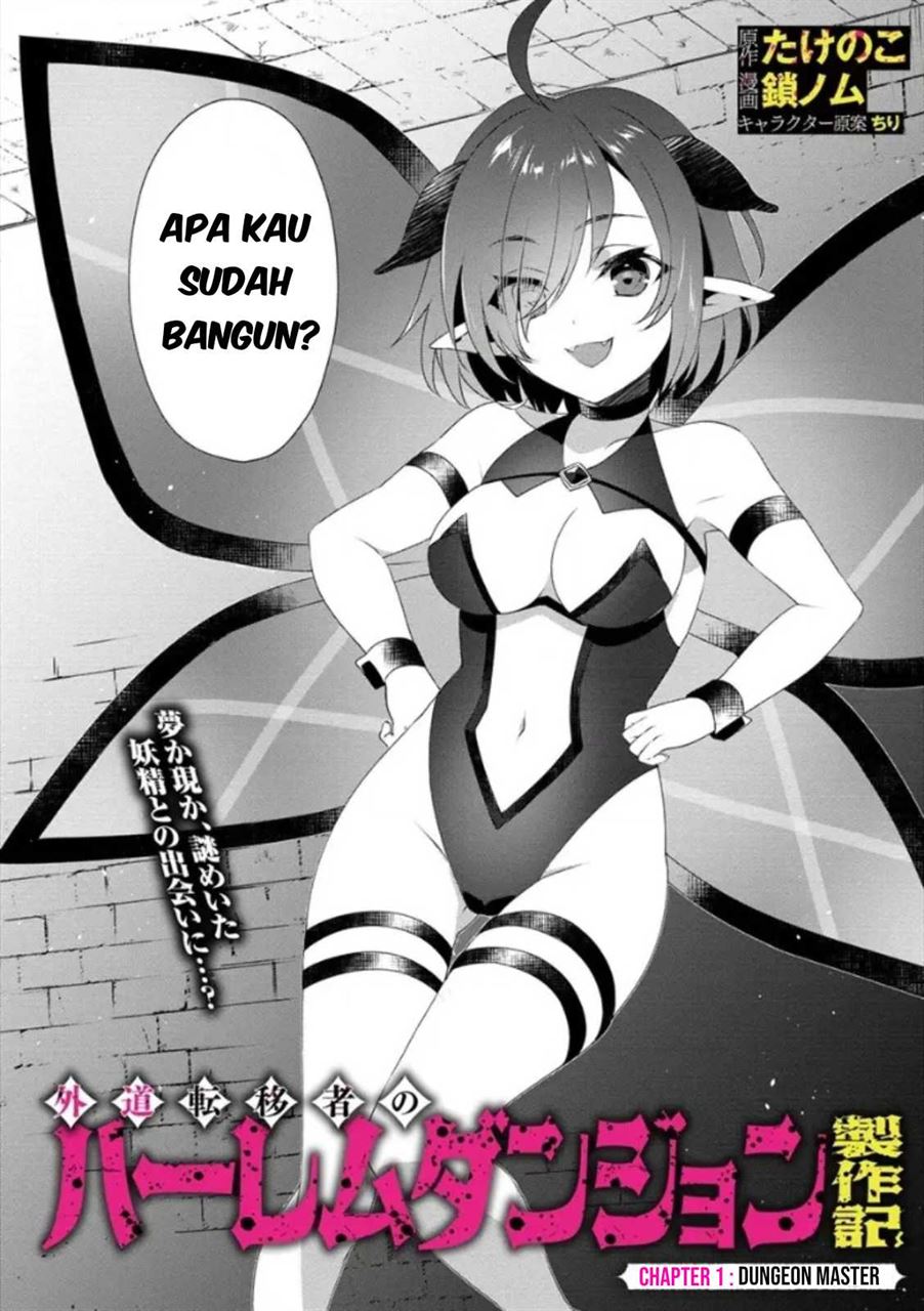 Chapter 1 - halaman 2