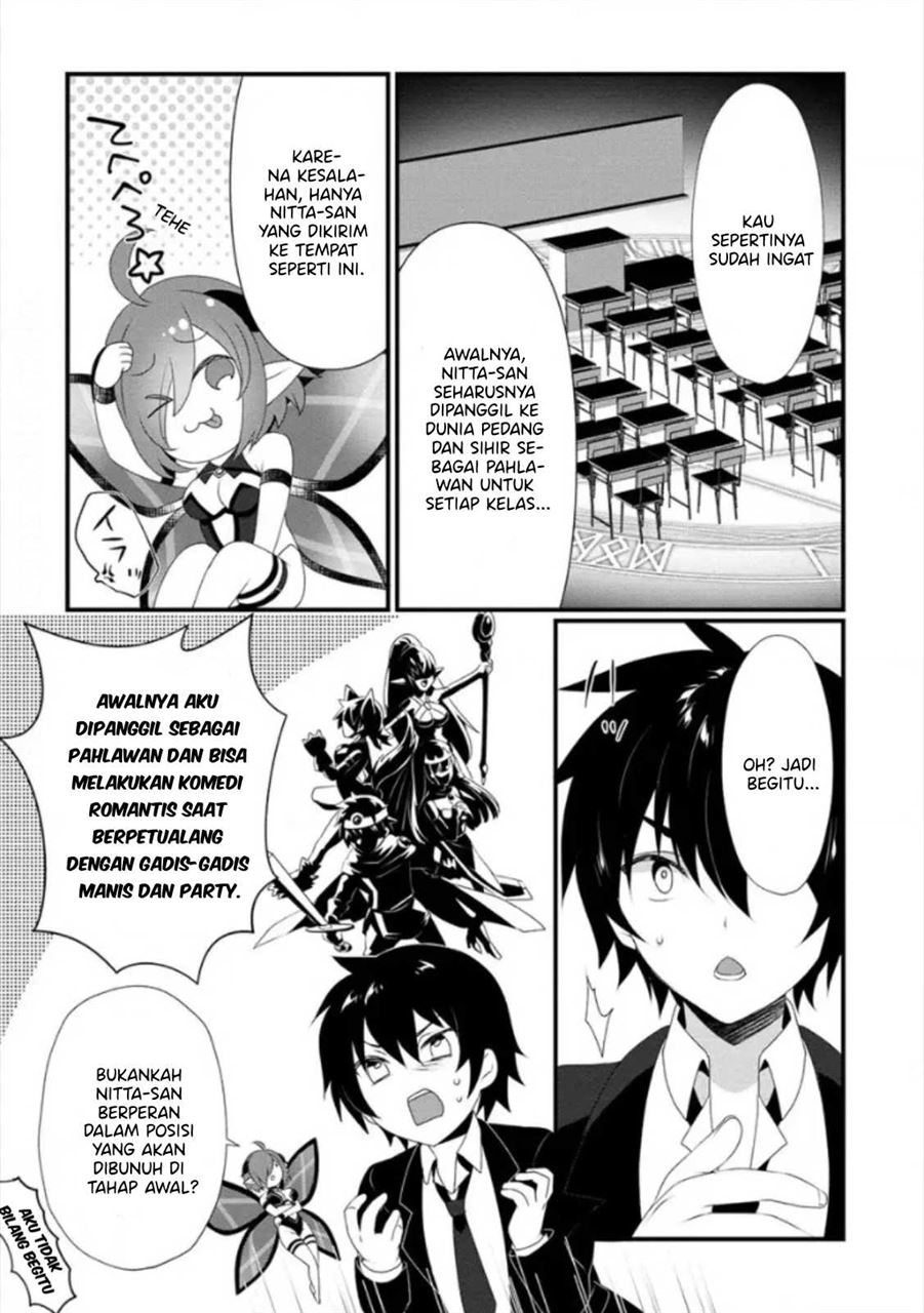 Chapter 1 - halaman 12