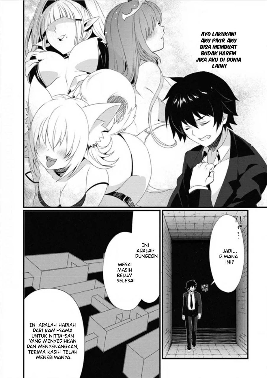 Chapter 1 - halaman 13