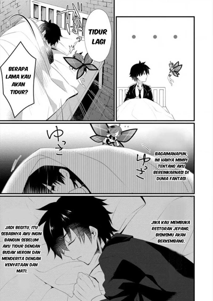 Chapter 1 - halaman 5