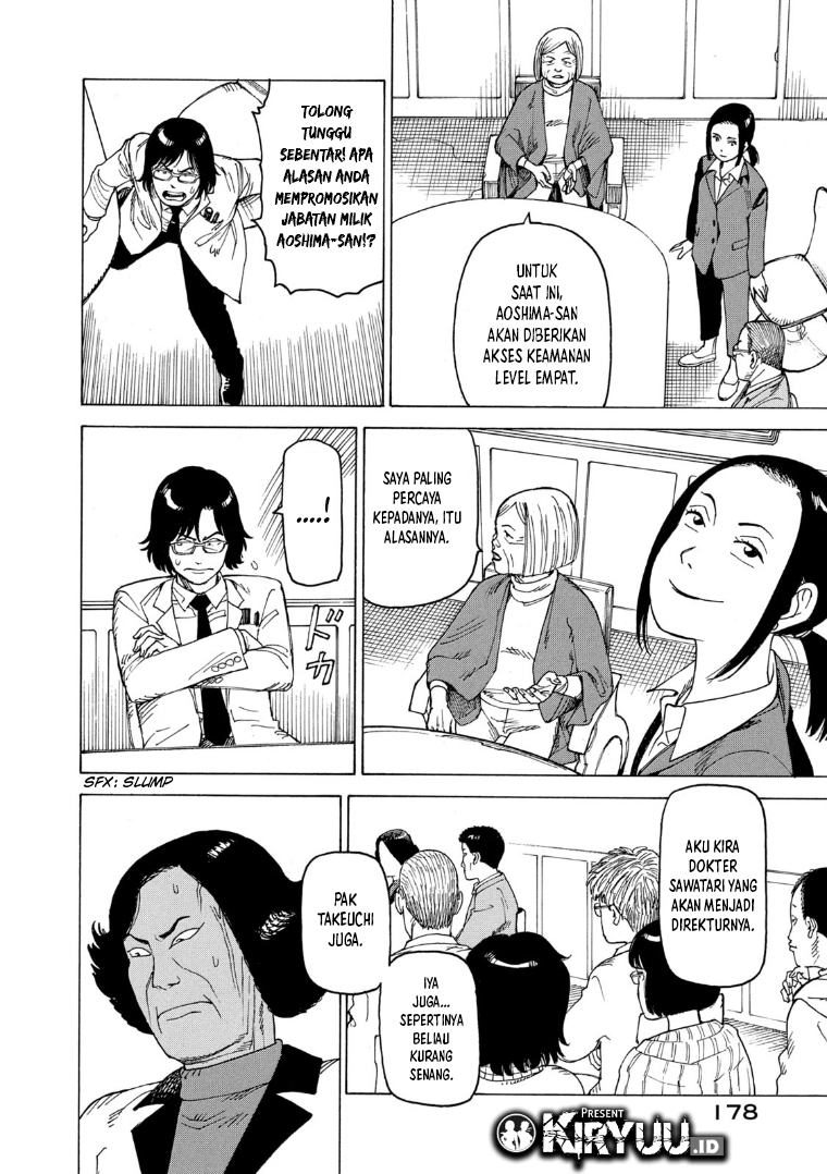 Chapter 25 - halaman 18