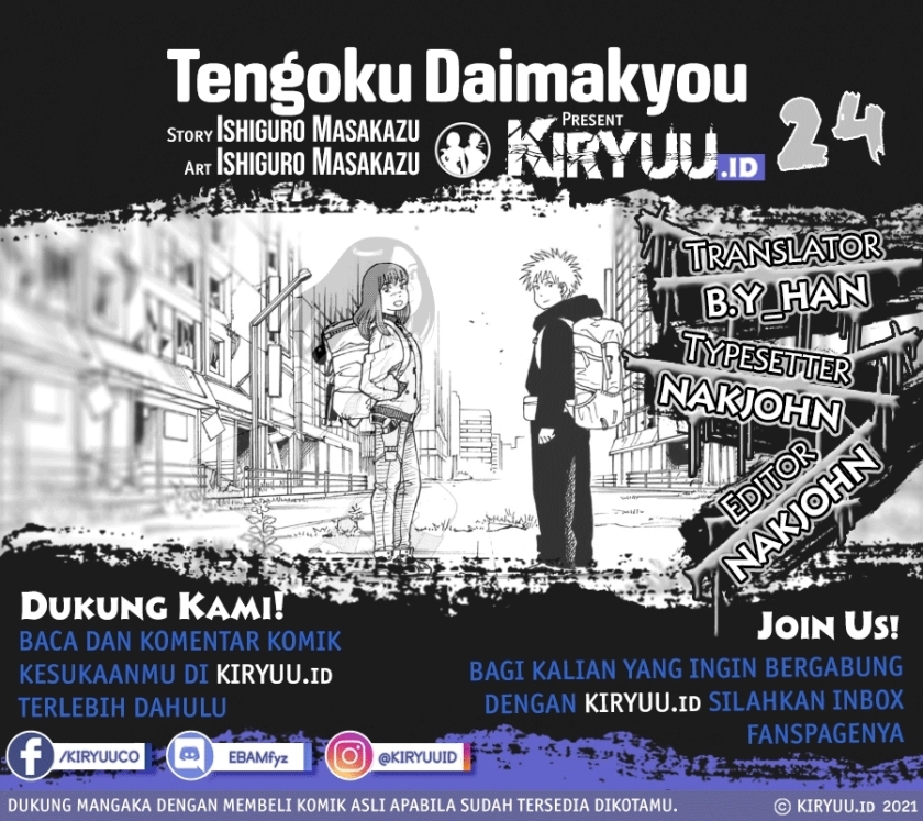 Chapter 24 - halaman 2