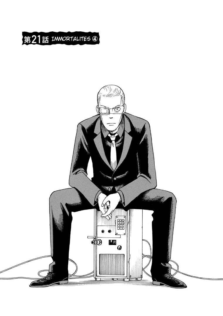 Chapter 21 - halaman 3