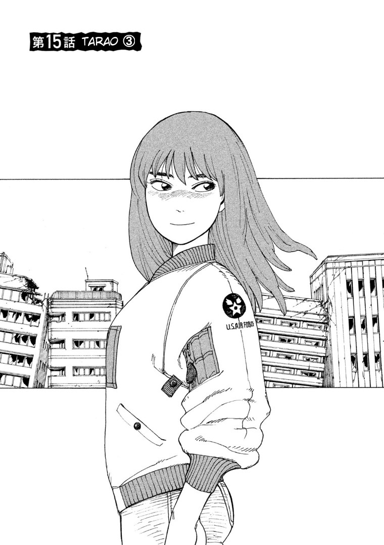 Chapter 15 - halaman 3
