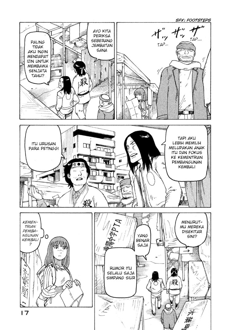 Chapter 14 - halaman 19