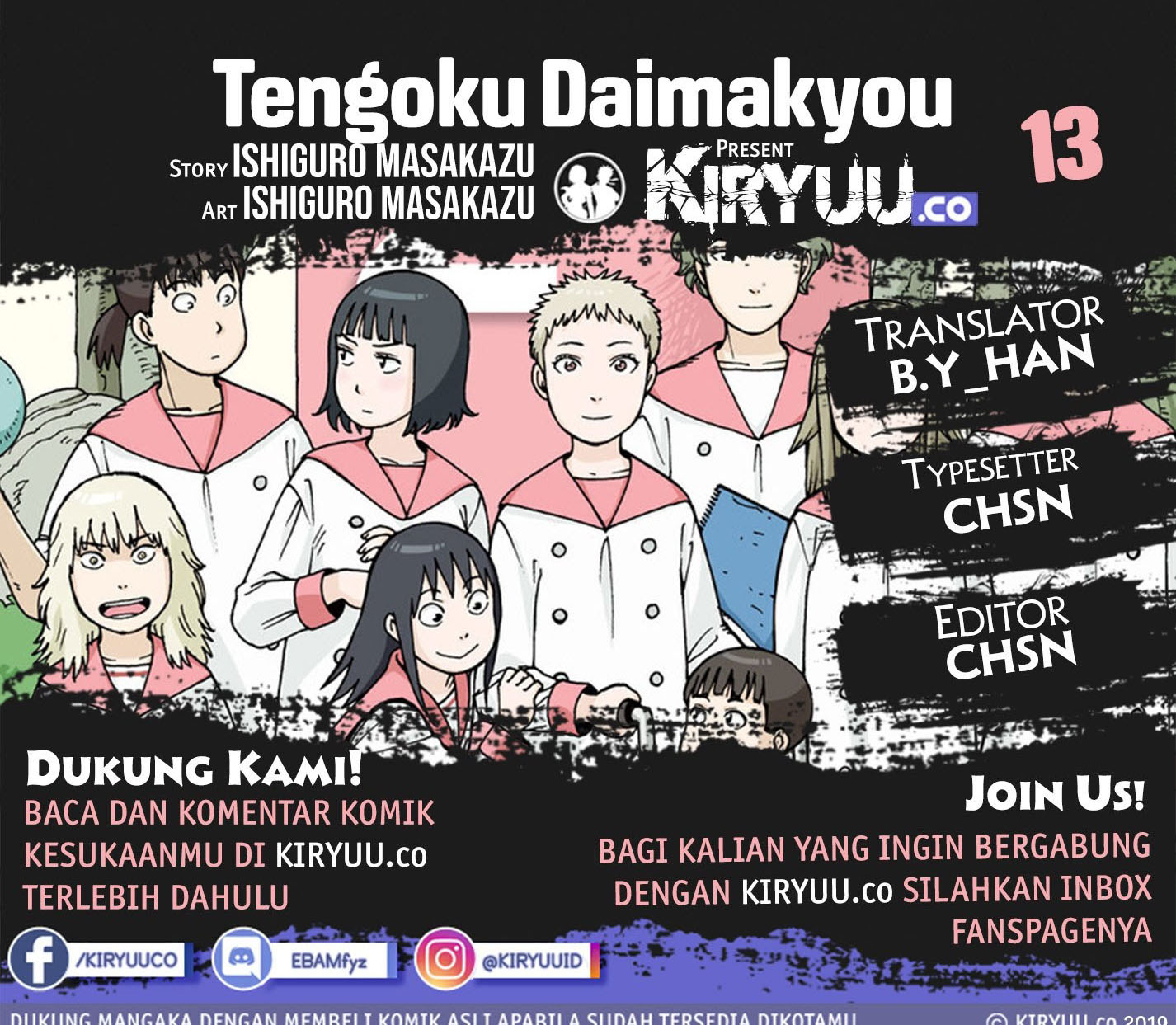 Chapter 13 - halaman 2