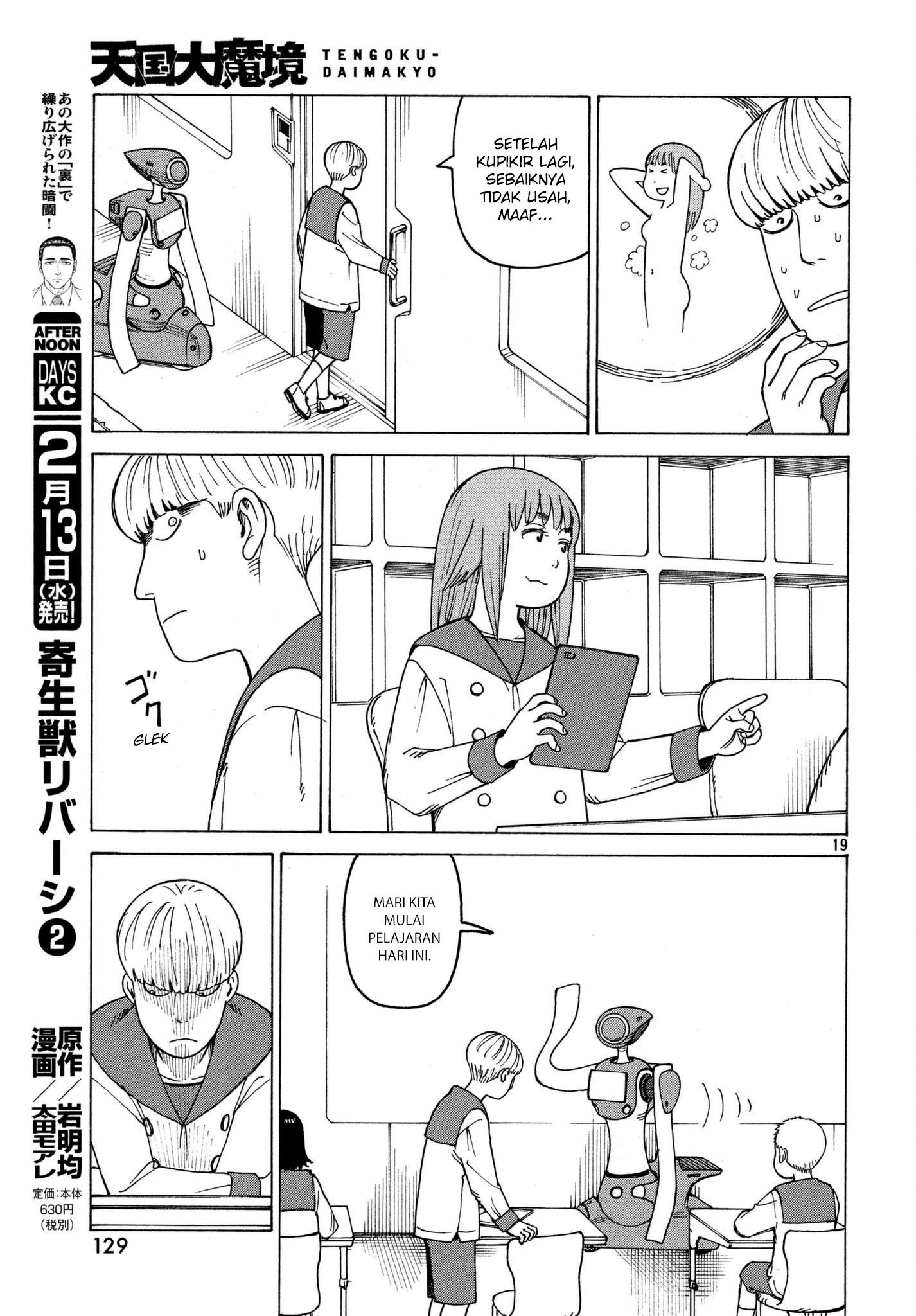 Chapter 13 - halaman 22