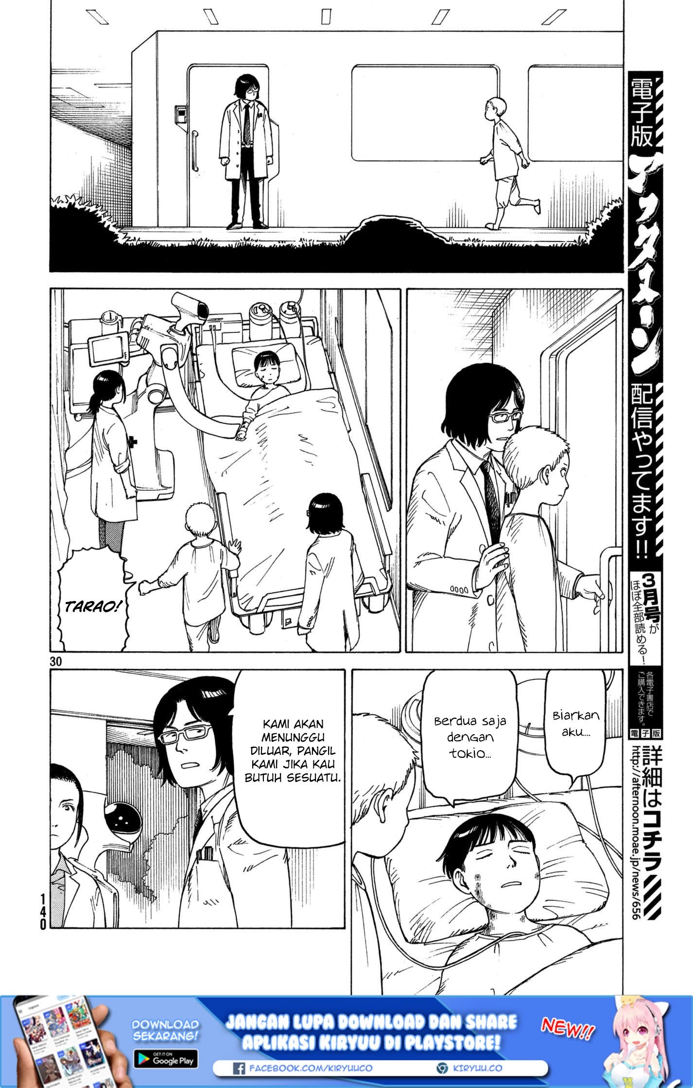 Chapter 13 - halaman 33