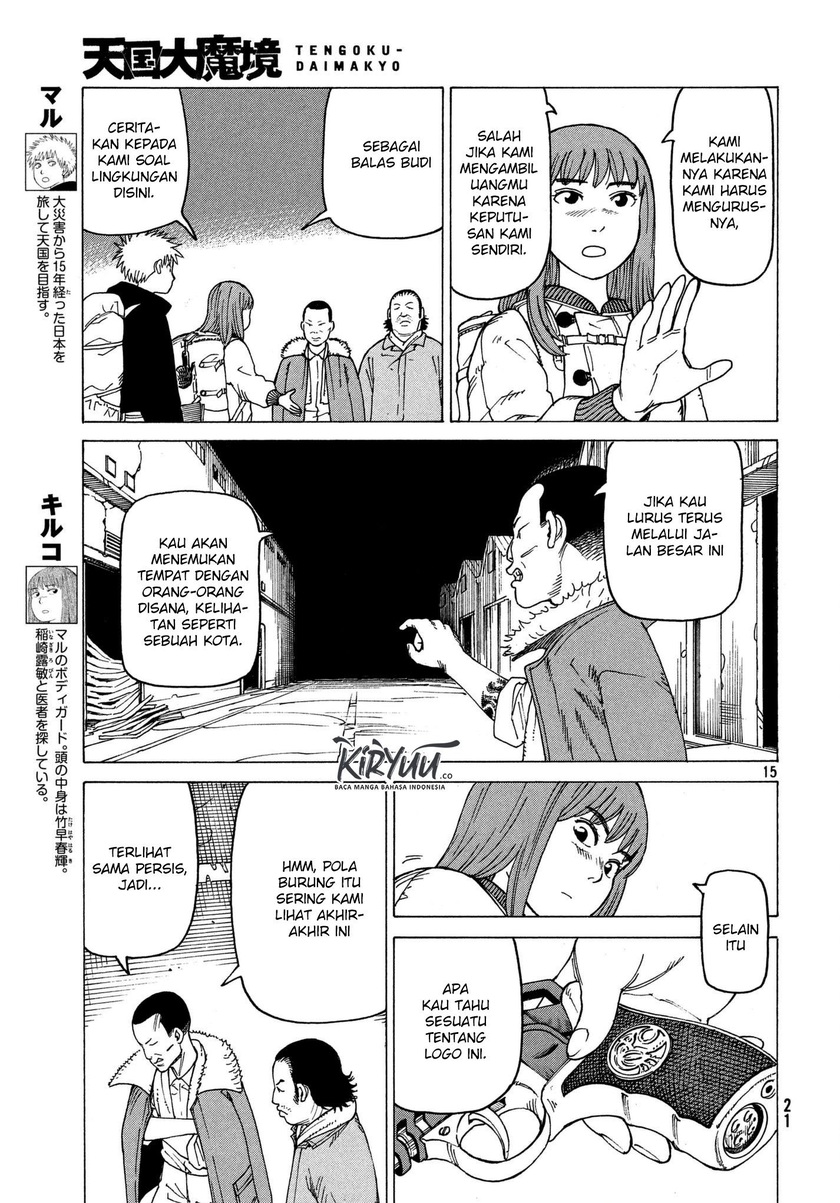 Chapter 12 - halaman 17