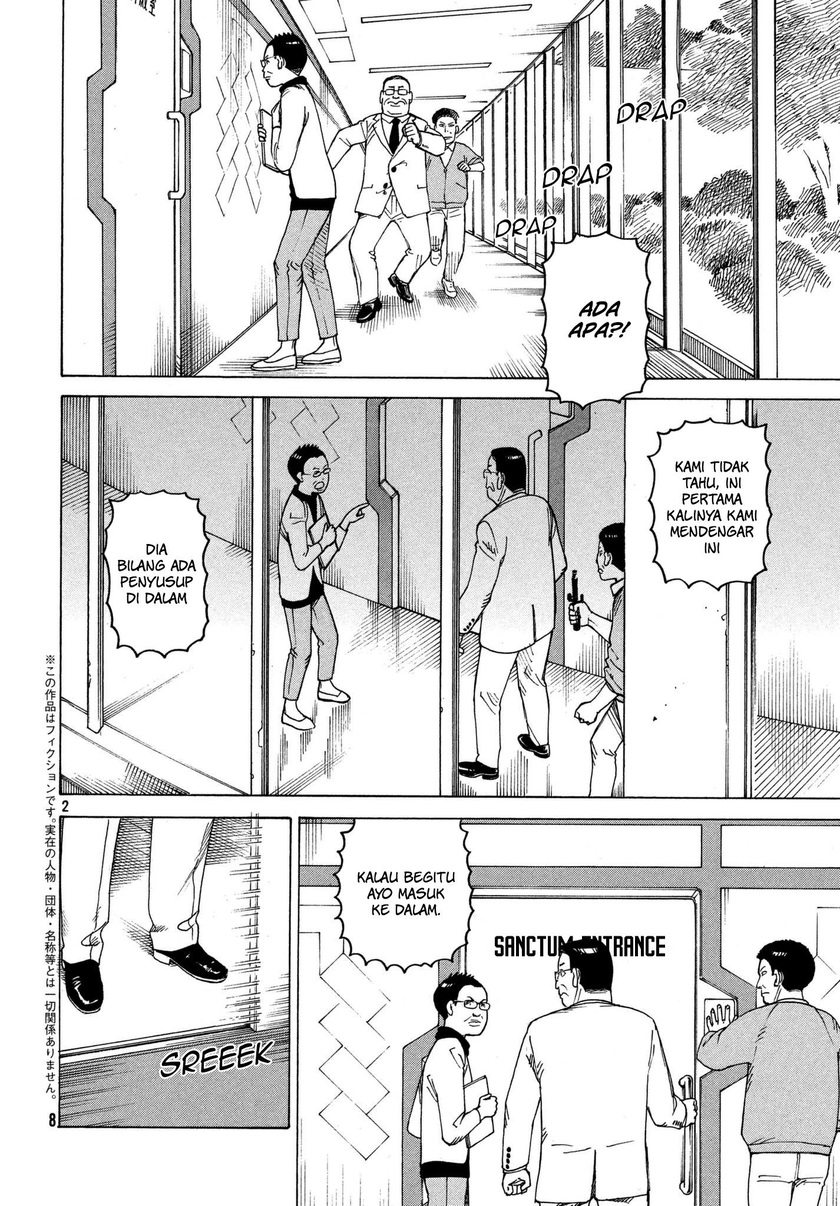 Chapter 12 - halaman 4