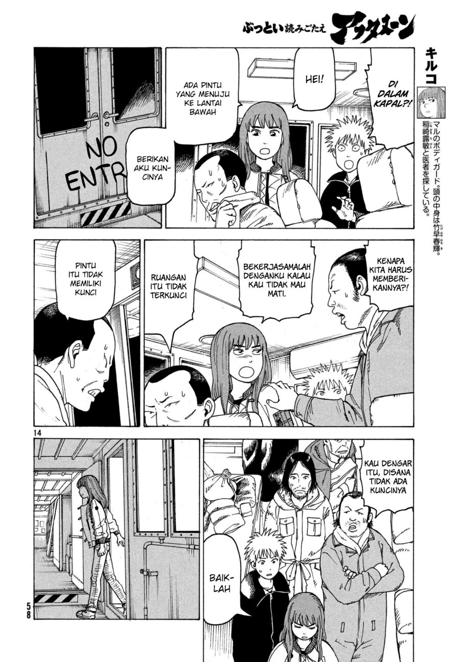 Chapter 11 - halaman 16