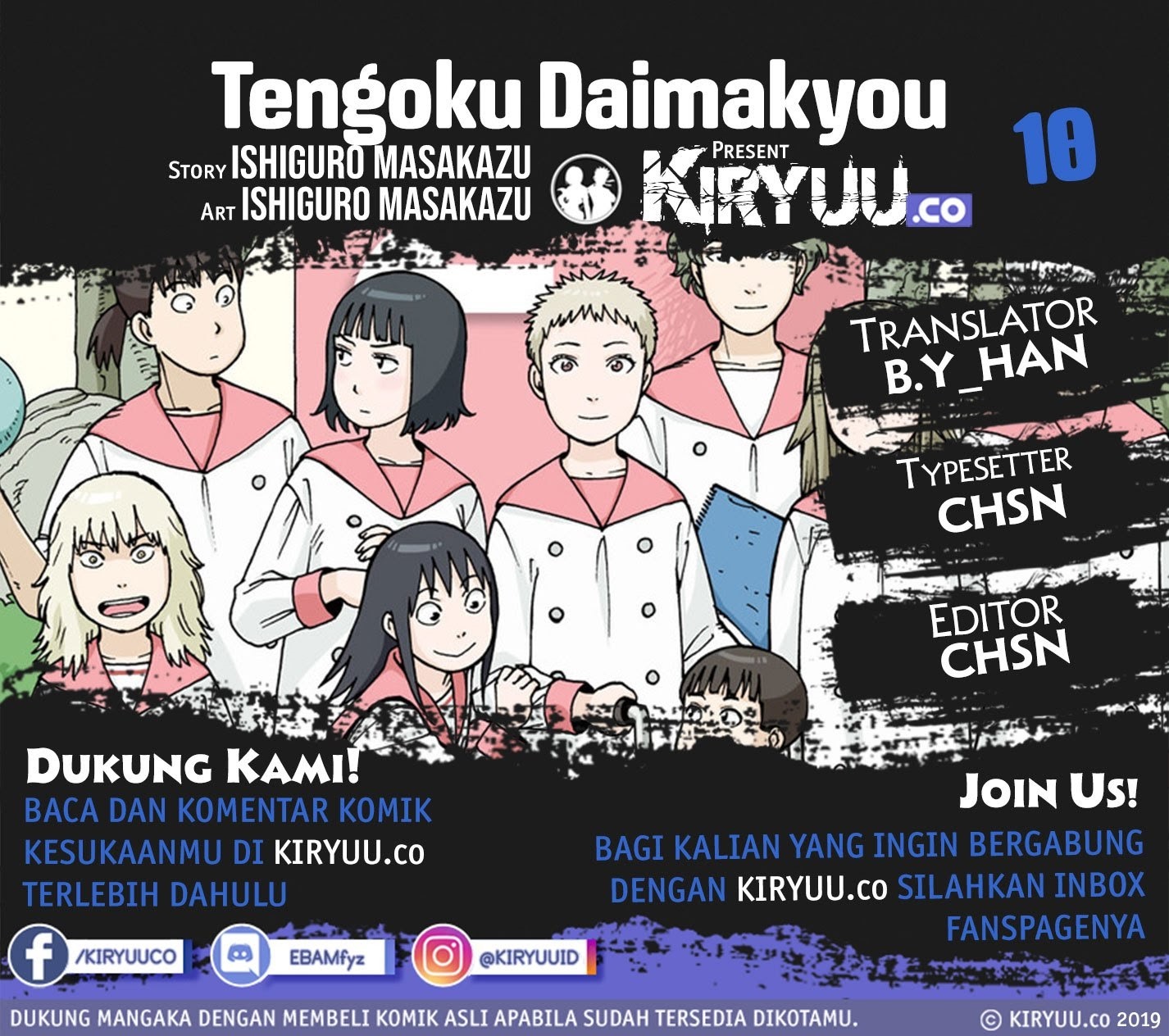 Chapter 10 - halaman 2