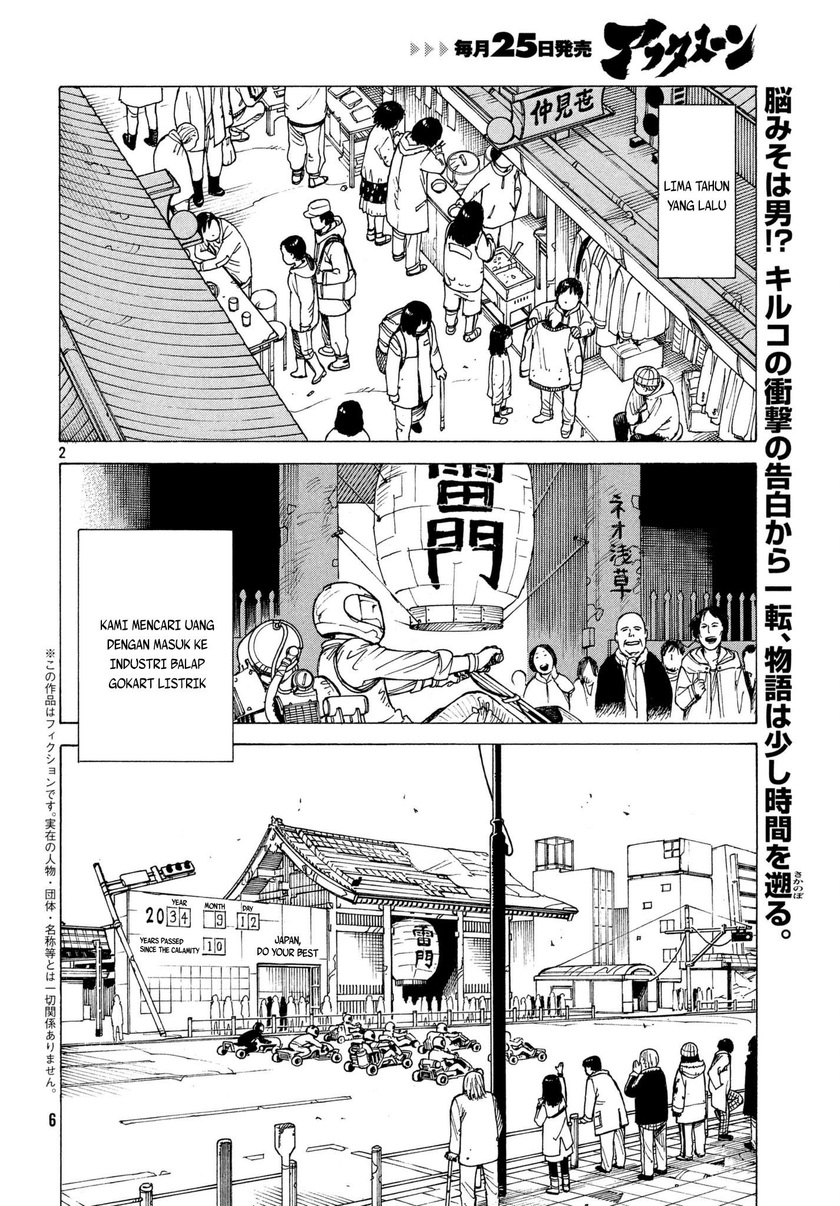 Chapter 8 - halaman 4