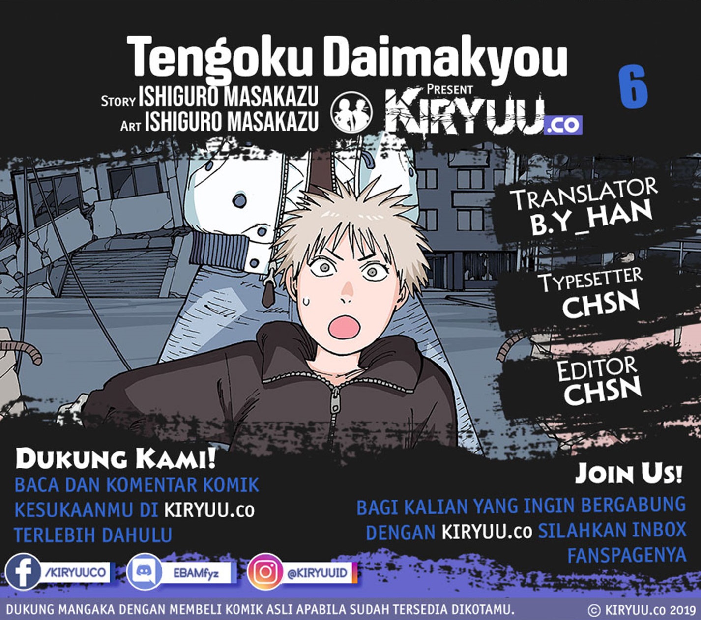Chapter 7 - halaman 2