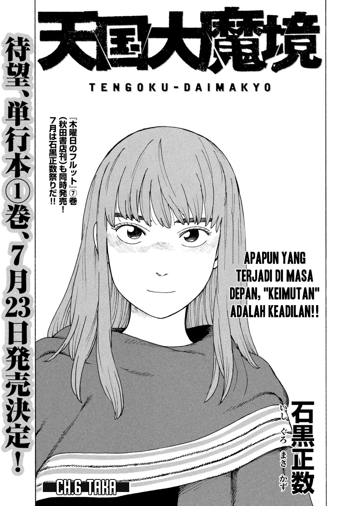 Chapter 6 - halaman 3