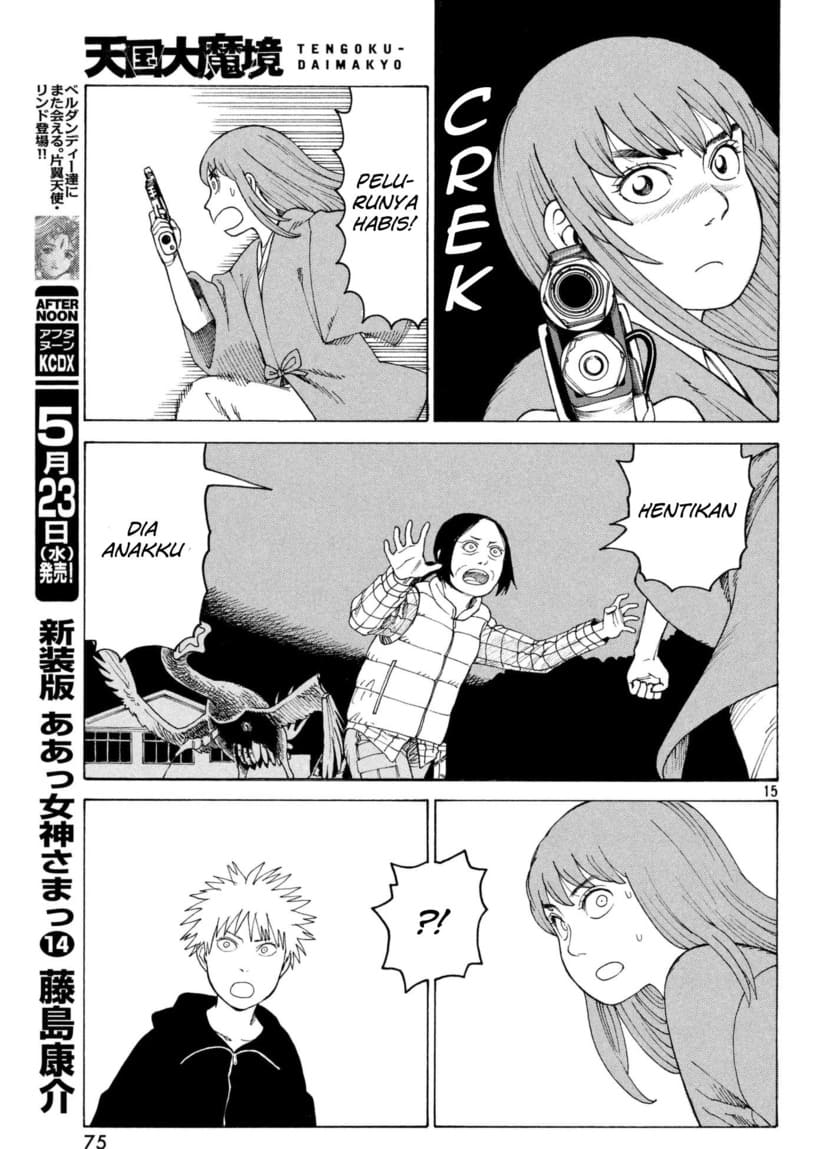 Chapter 5 - halaman 17
