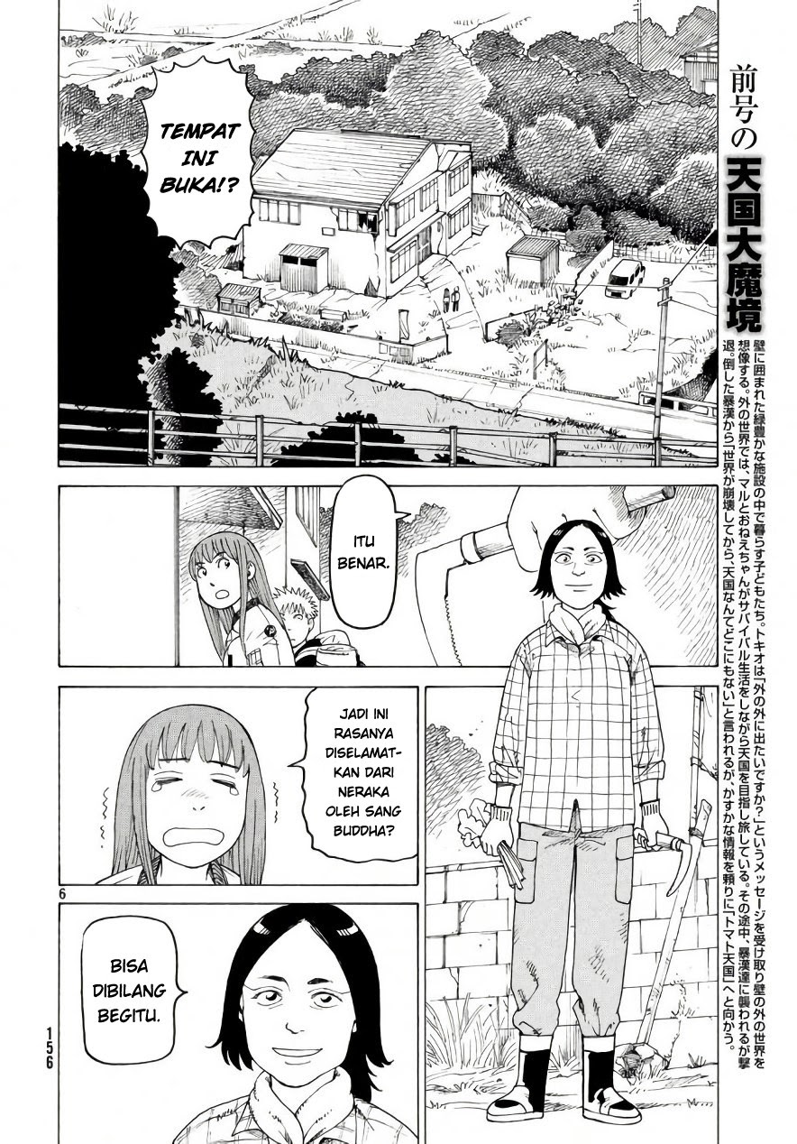 Chapter 4 - halaman 7