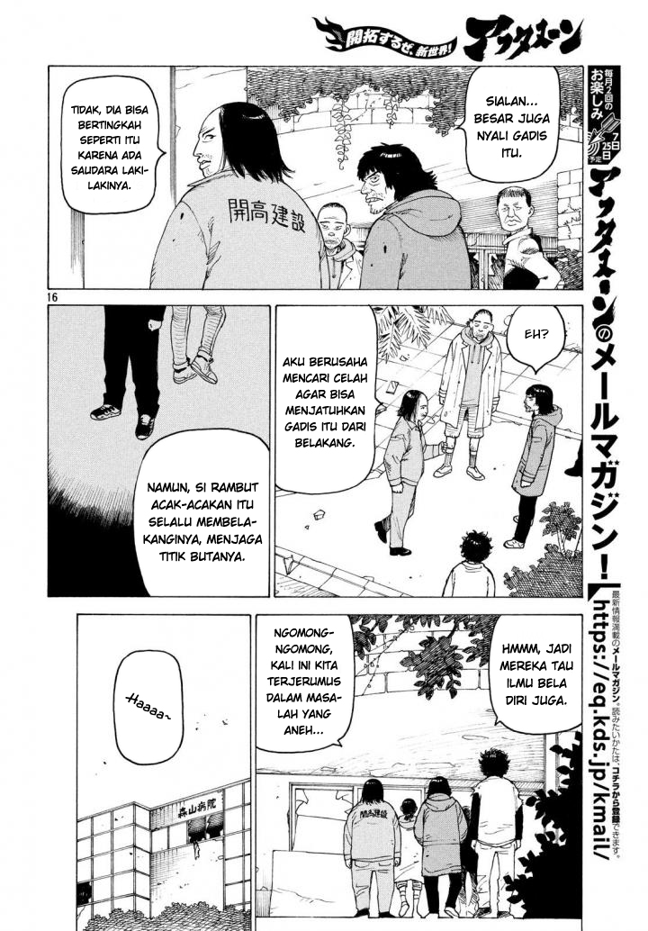 Chapter 3 - halaman 17