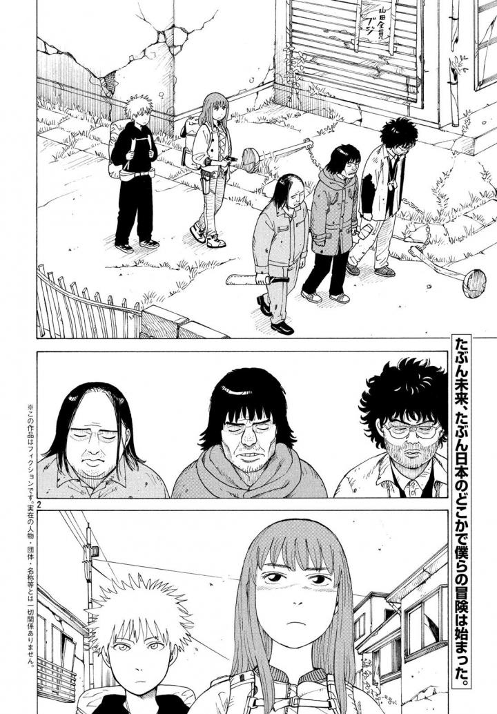 Chapter 3 - halaman 3