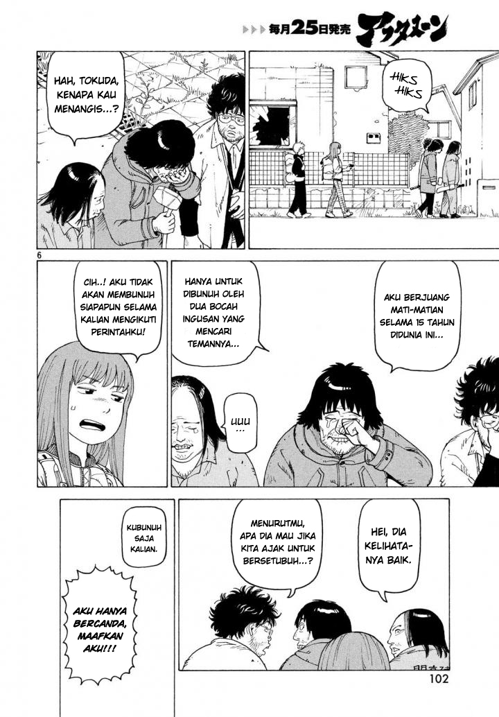 Chapter 3 - halaman 7
