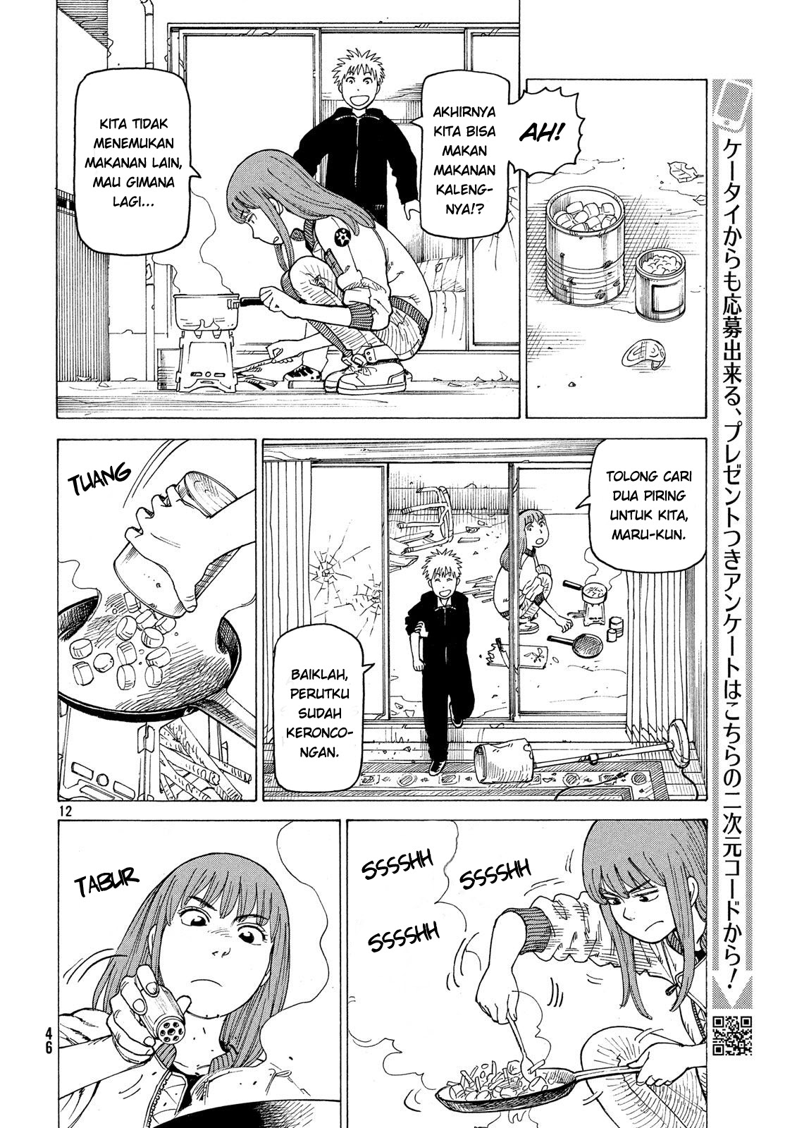 Chapter 2 - halaman 13