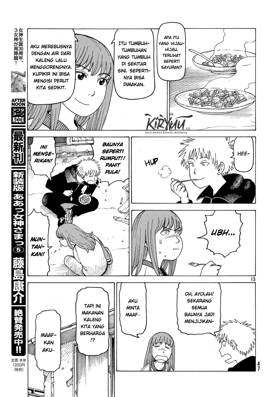 Chapter 2 - halaman 14
