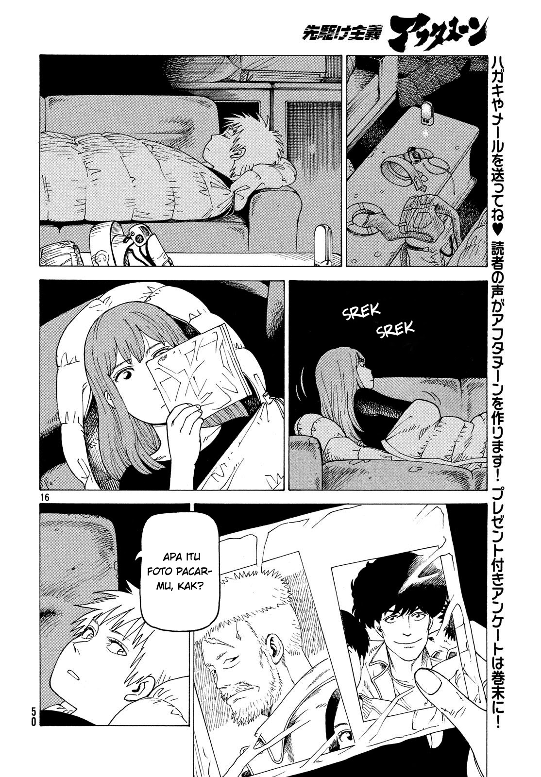 Chapter 2 - halaman 17