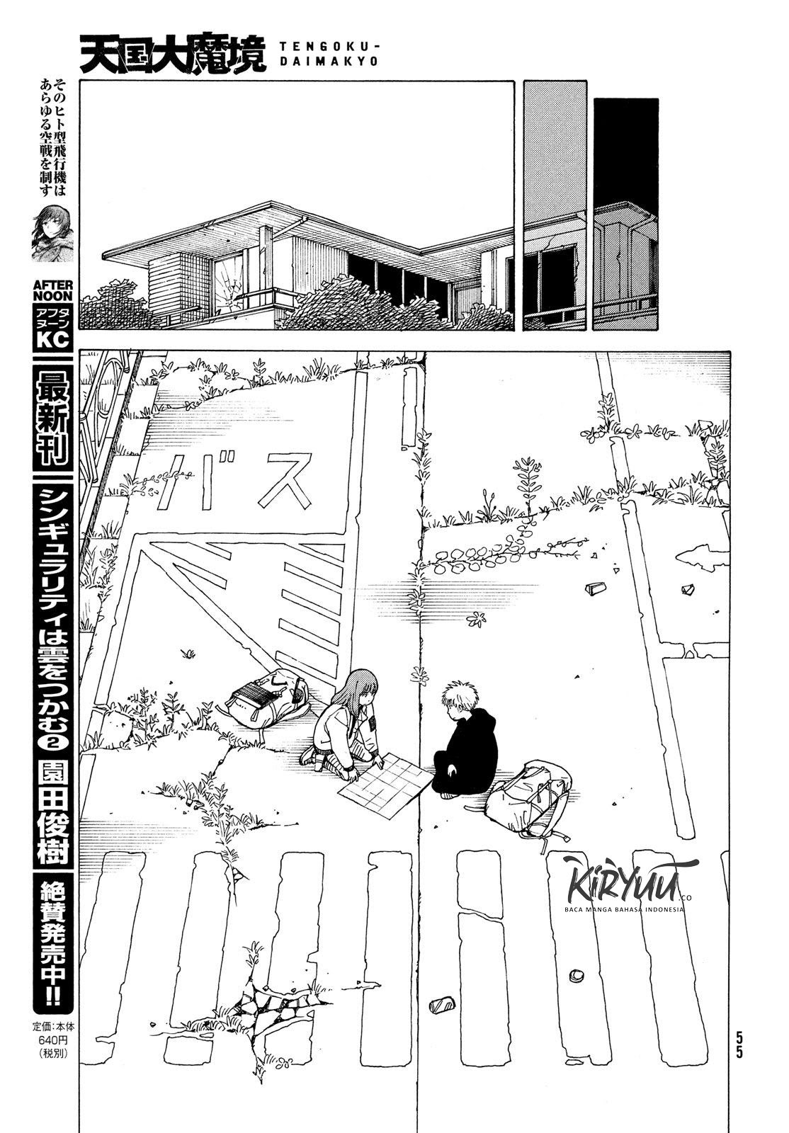Chapter 2 - halaman 22