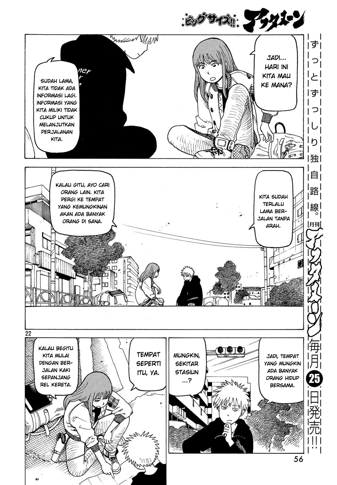 Chapter 2 - halaman 23