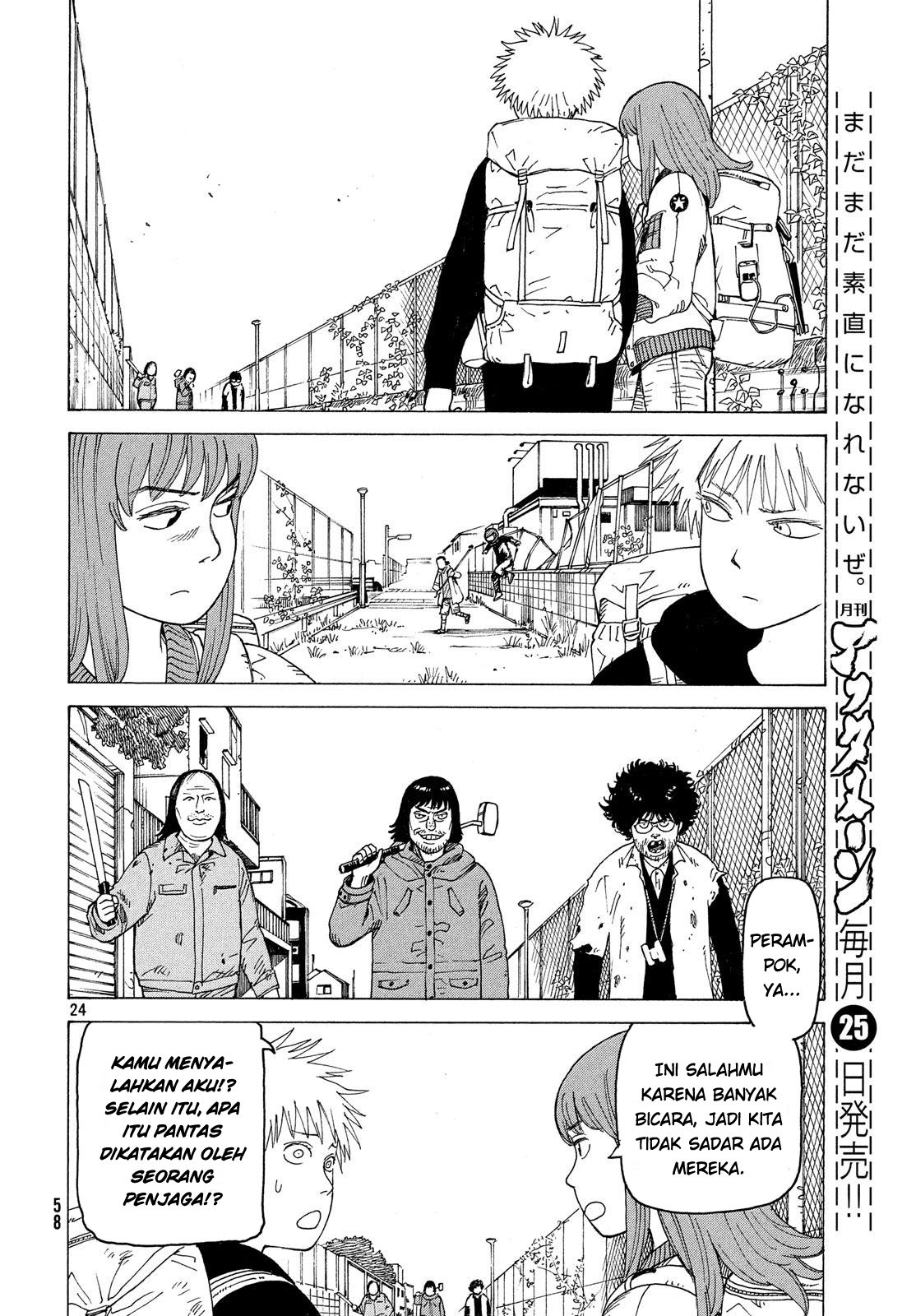 Chapter 2 - halaman 25