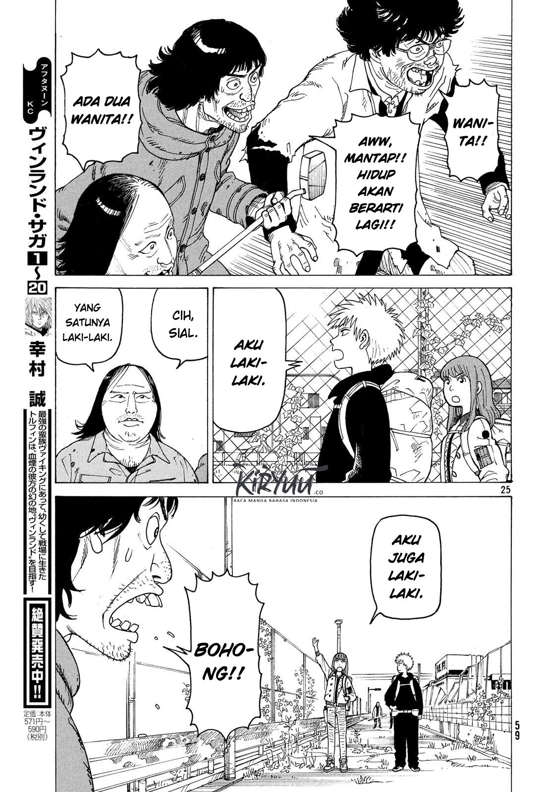 Chapter 2 - halaman 26