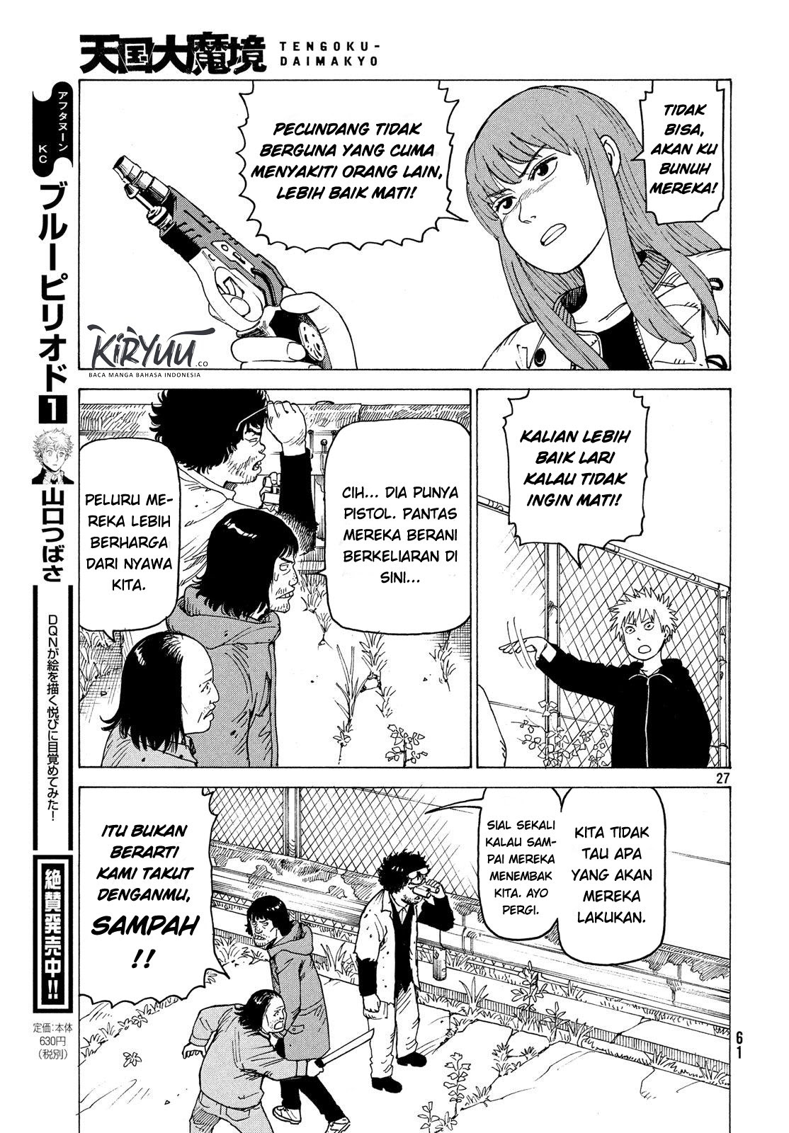 Chapter 2 - halaman 28