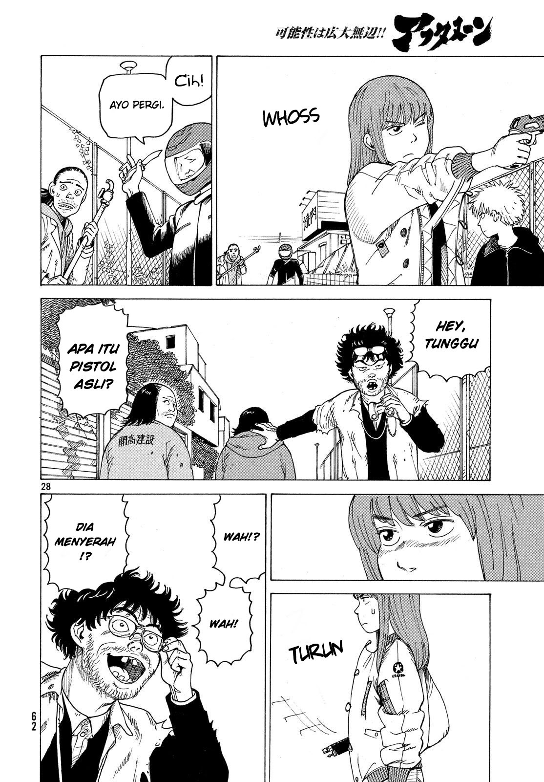 Chapter 2 - halaman 29