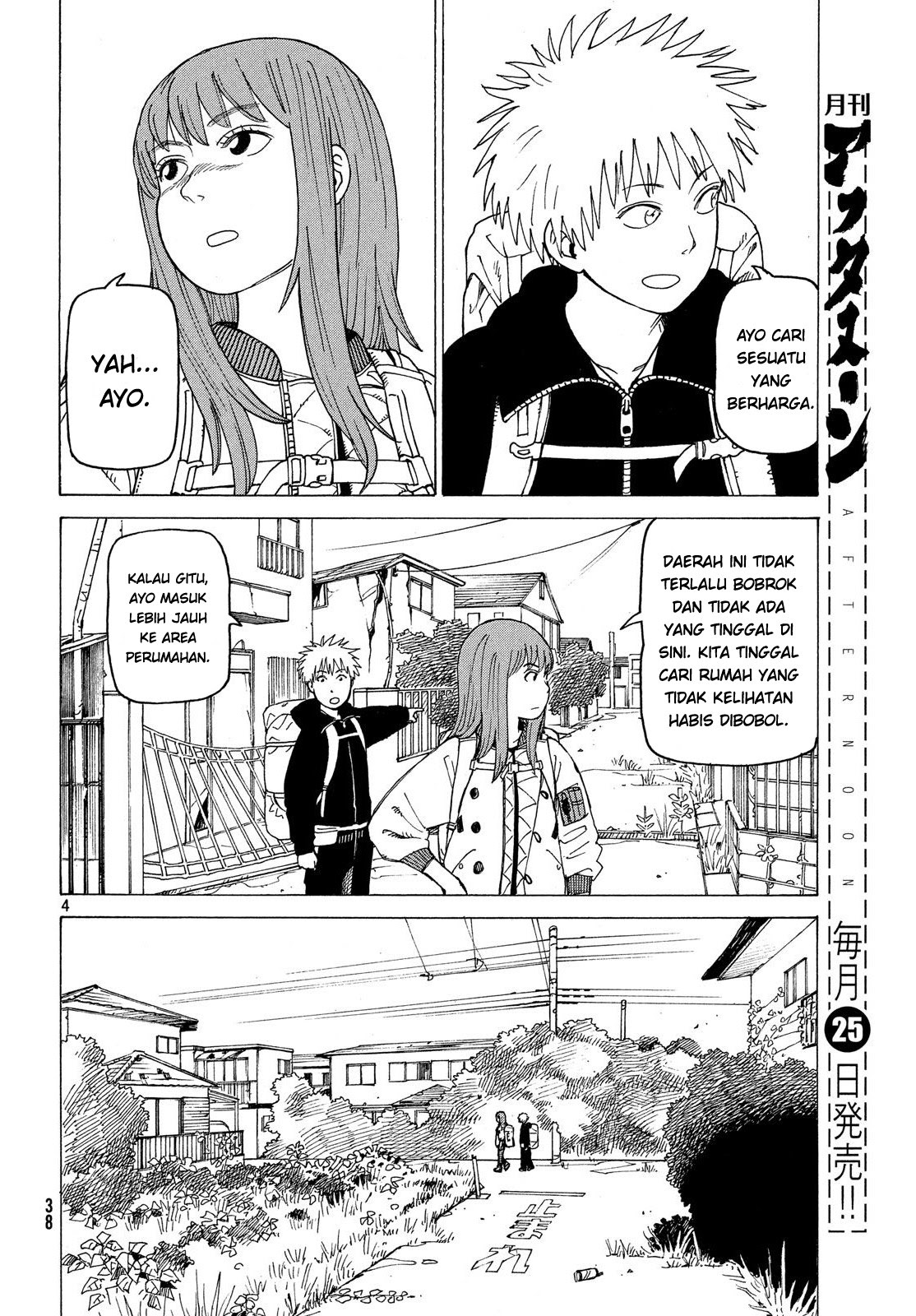 Chapter 2 - halaman 5